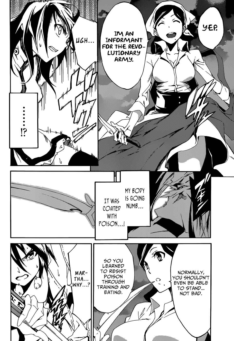 Page 19 Chapter 4 Akame ga KILL! Zero