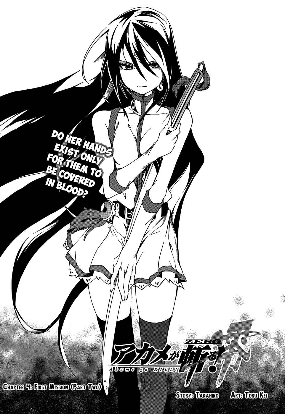 Page 2 Chapter 4 Akame ga KILL! Zero