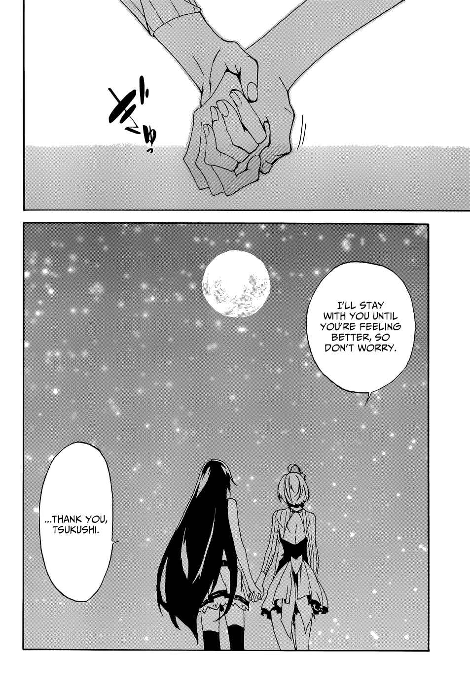 Page 33 Chapter 4 Akame ga KILL! Zero