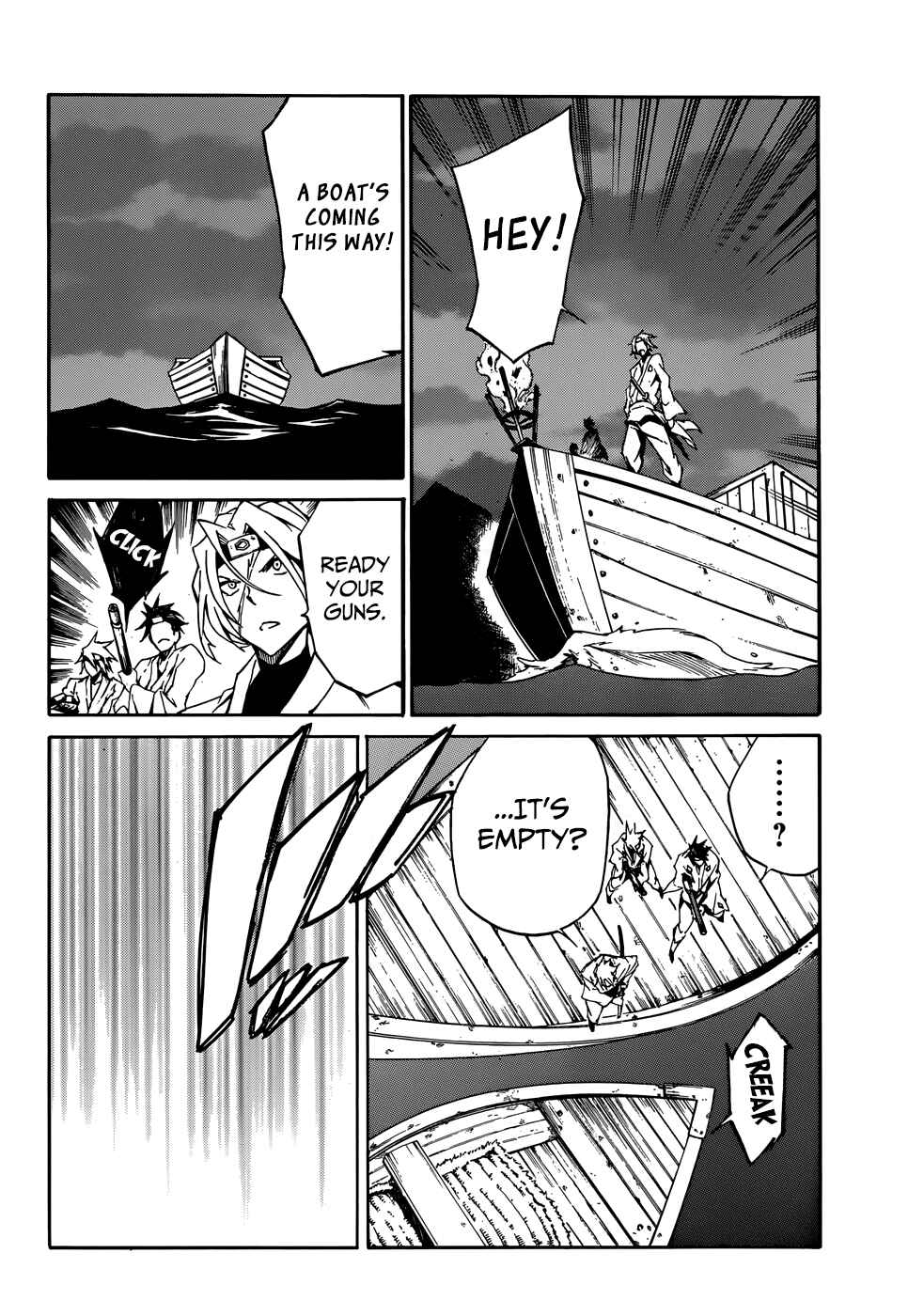 Page 17 Chapter 7 Akame ga KILL! Zero