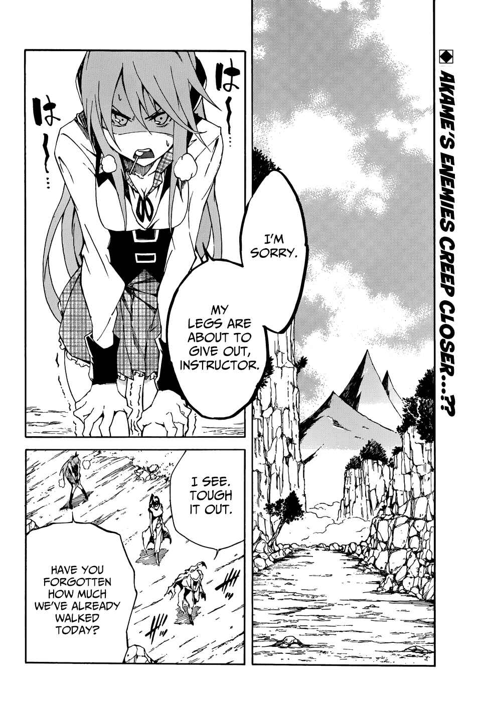 Page 3 Chapter 7 Akame ga KILL! Zero