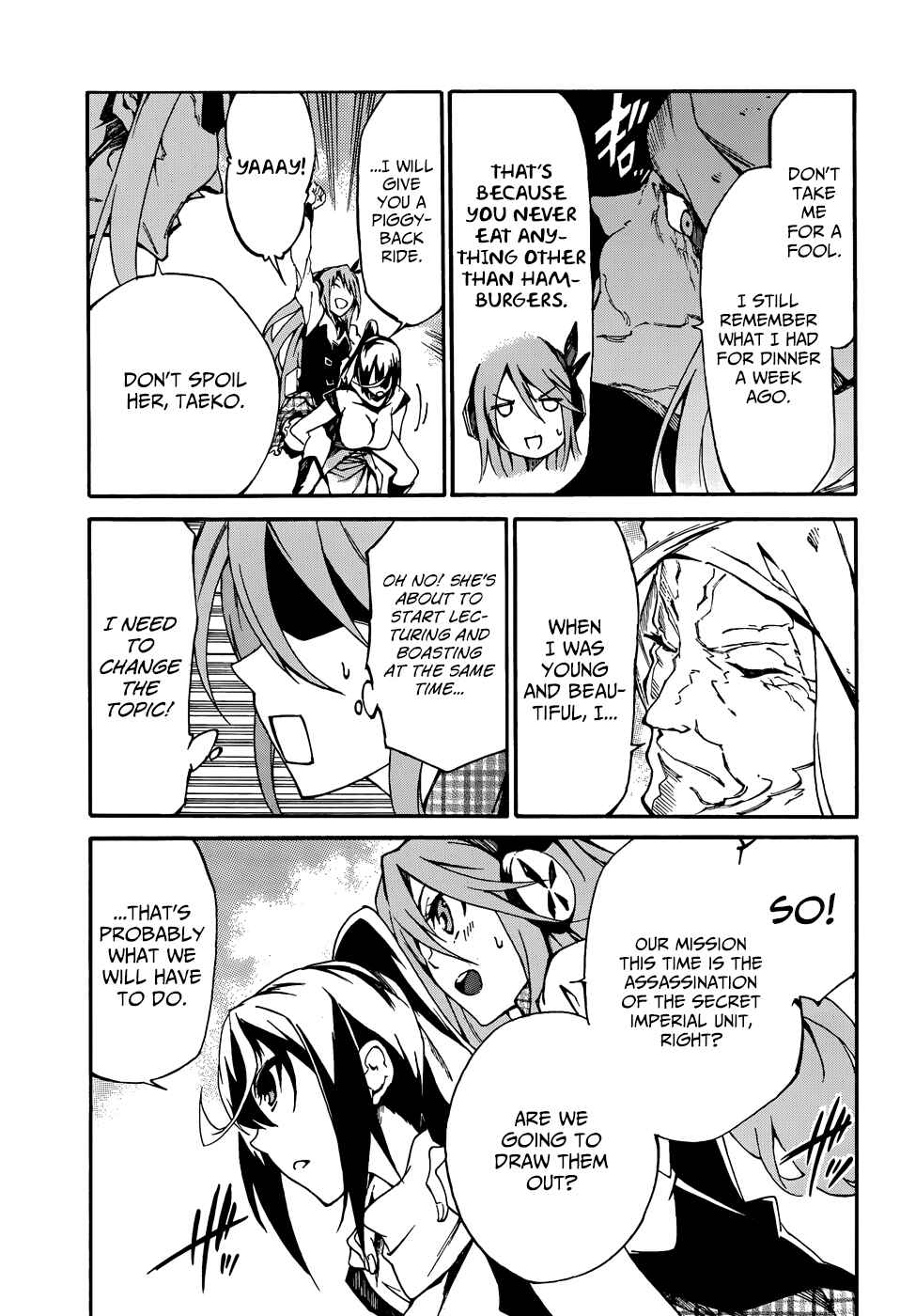 Page 4 Chapter 7 Akame ga KILL! Zero