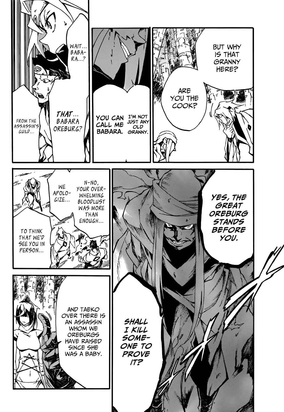 Page 7 Chapter 7 Akame ga KILL! Zero