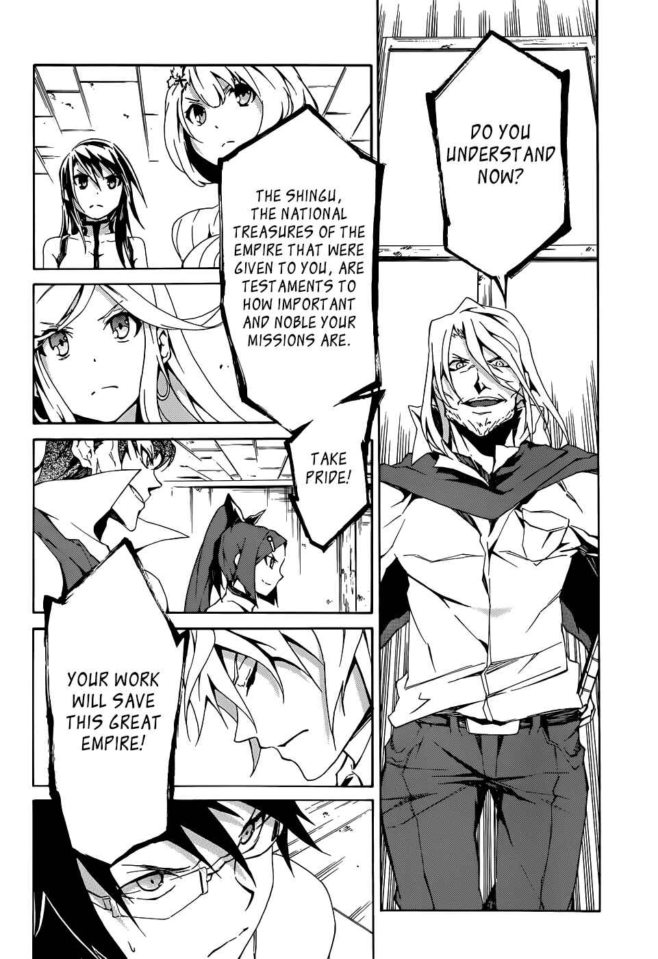 Page 13 Chapter 3 Akame ga KILL! Zero
