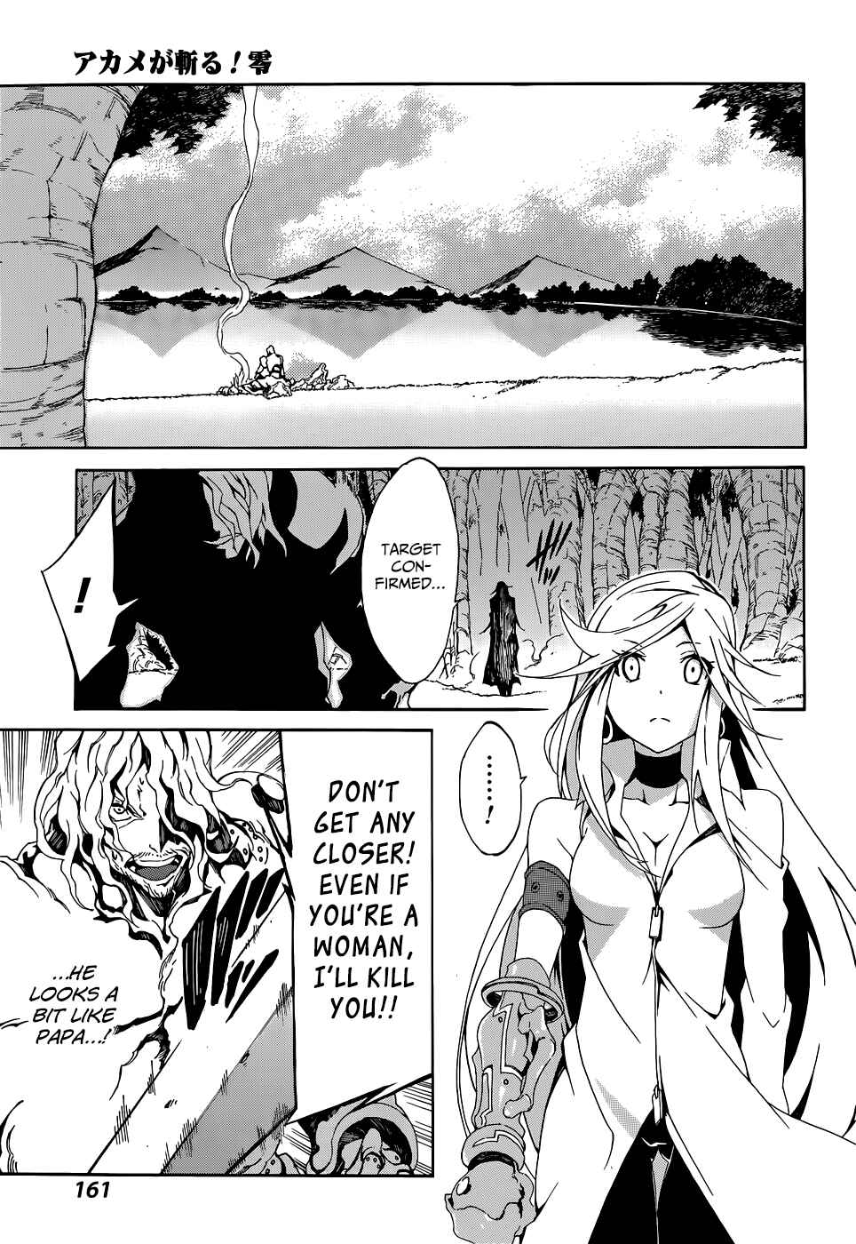 Page 16 Chapter 3 Akame ga KILL! Zero