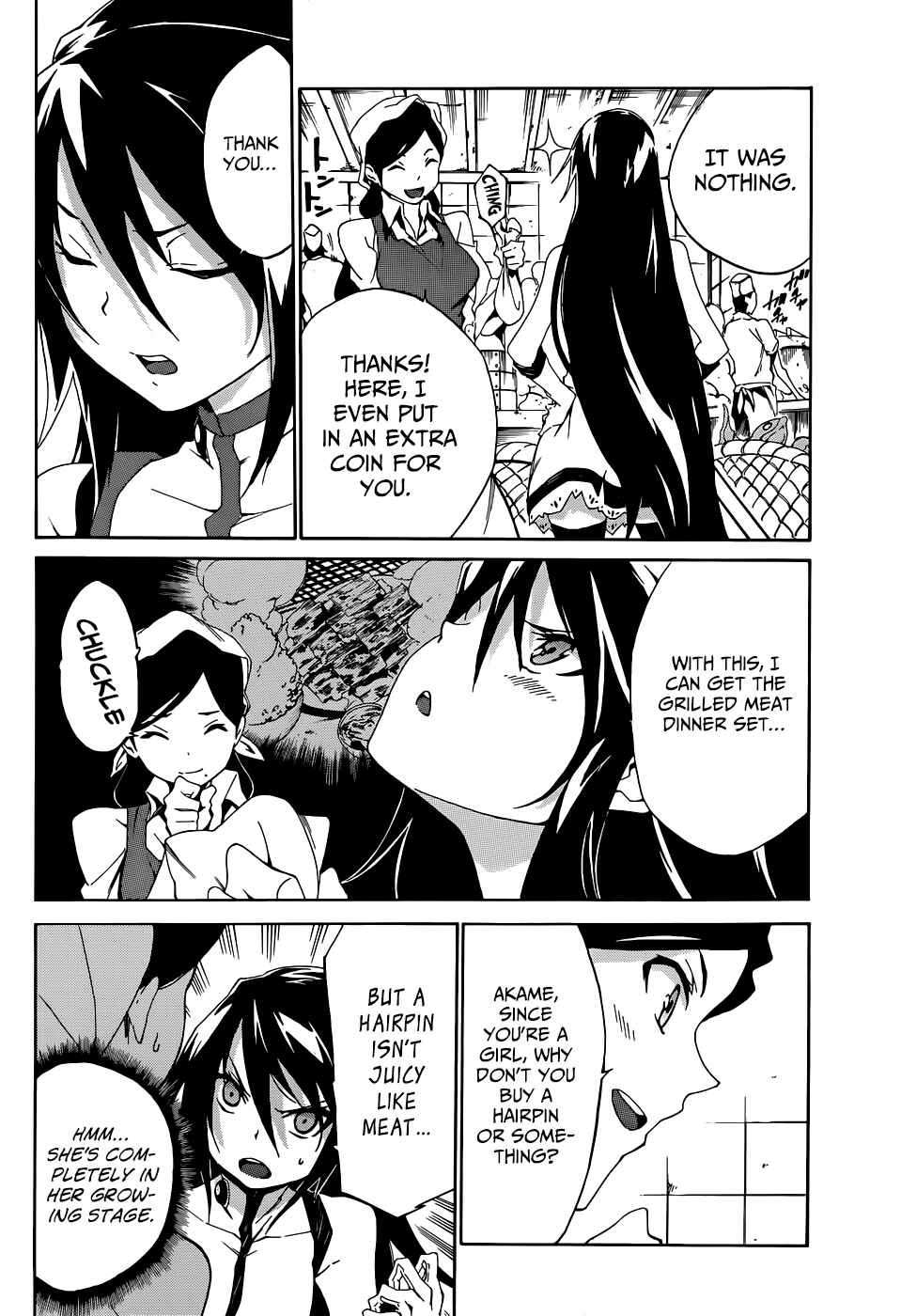 Page 3 Chapter 3 Akame ga KILL! Zero