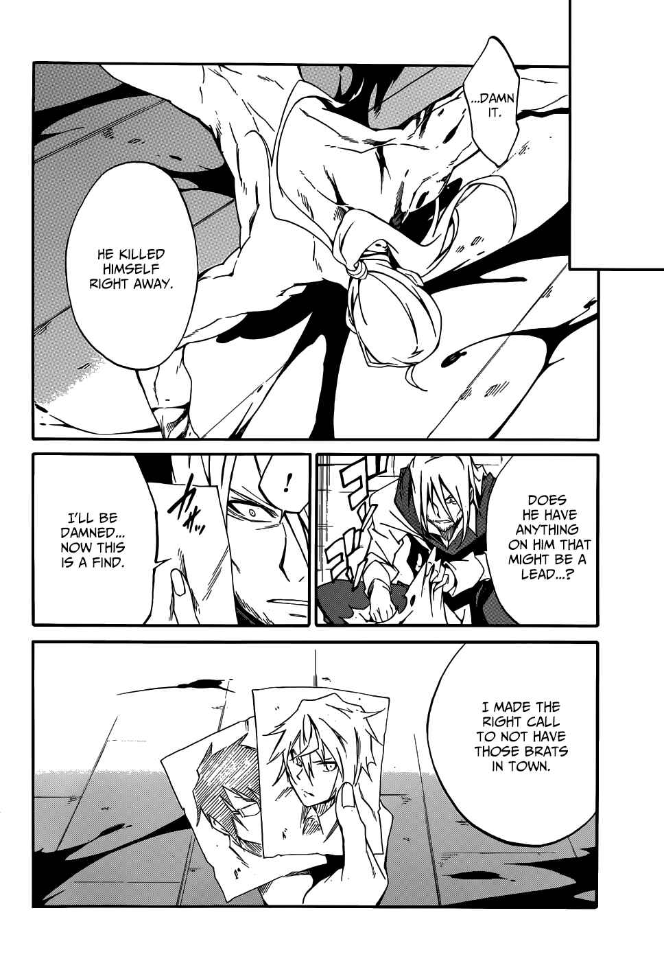 Page 19 Chapter 8 Akame ga KILL! Zero