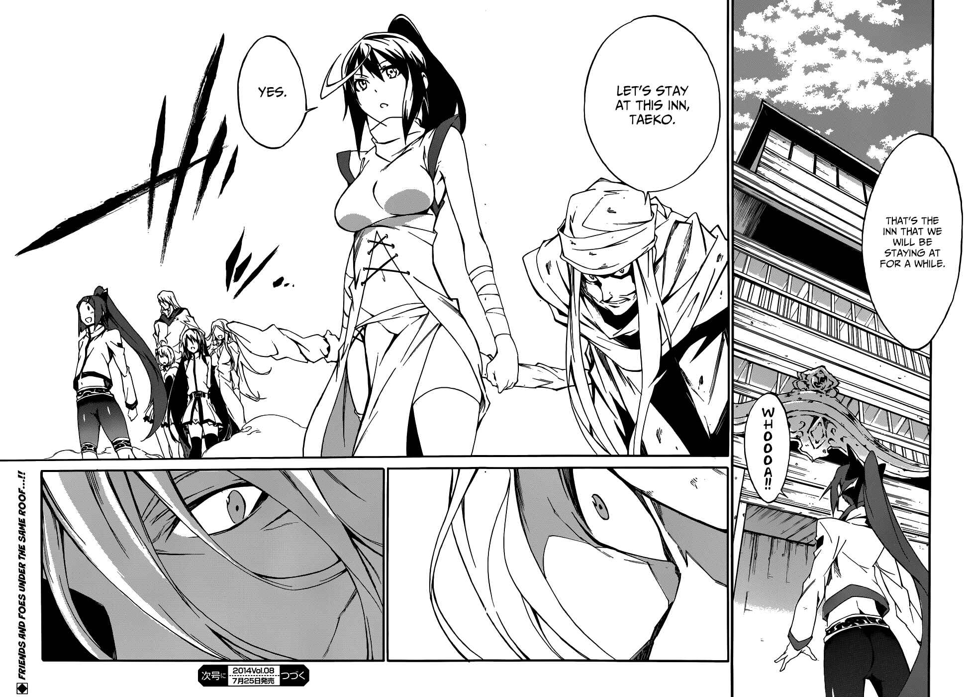 Page 23 Chapter 8 Akame ga KILL! Zero