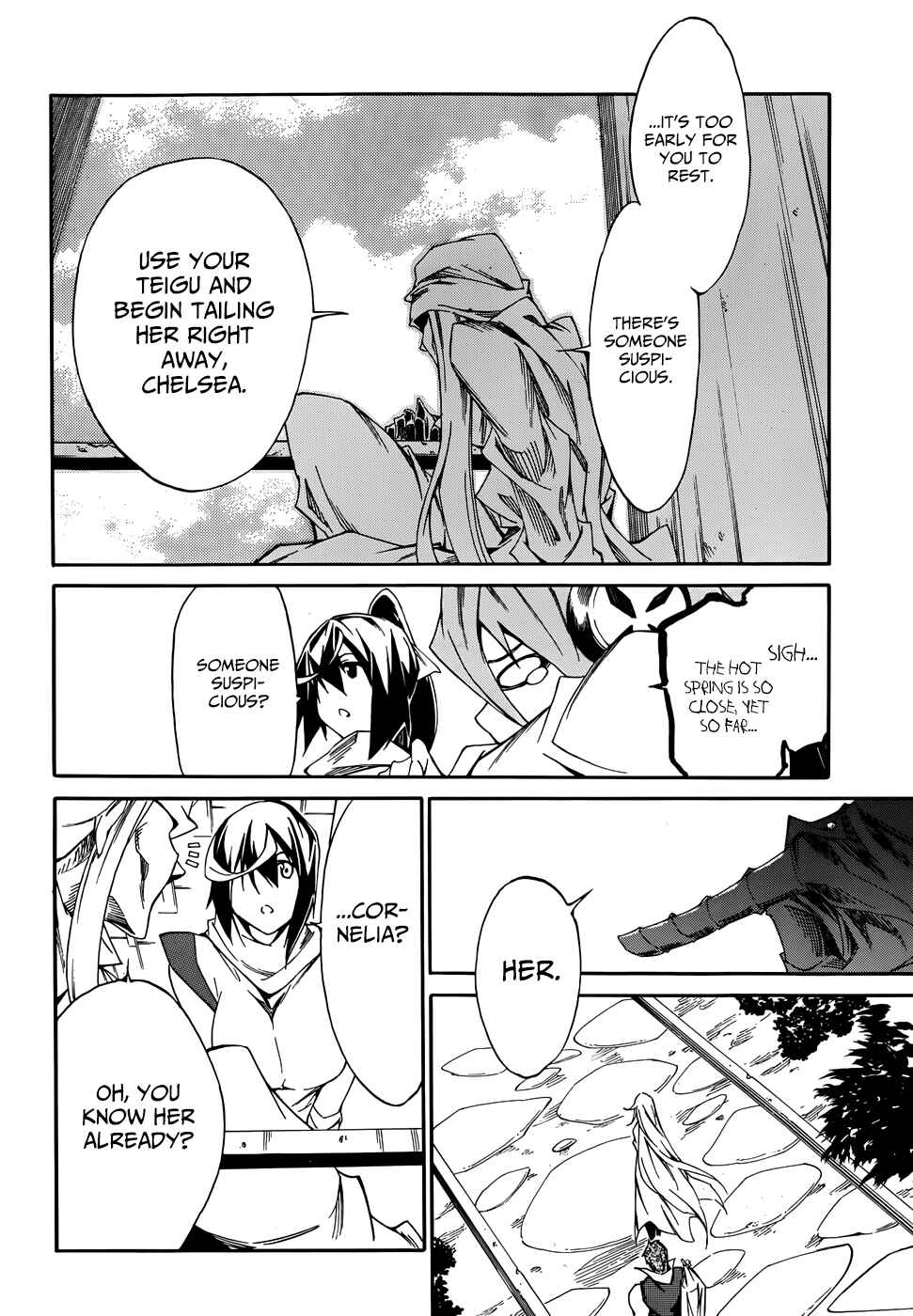 Page 16 Chapter 9 Akame ga KILL! Zero