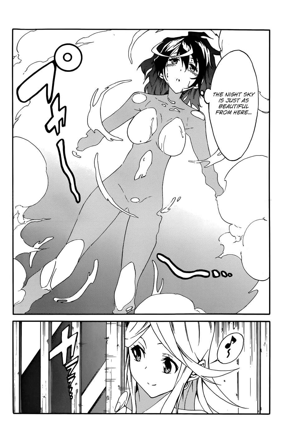 Page 6 Chapter 9 Akame ga KILL! Zero
