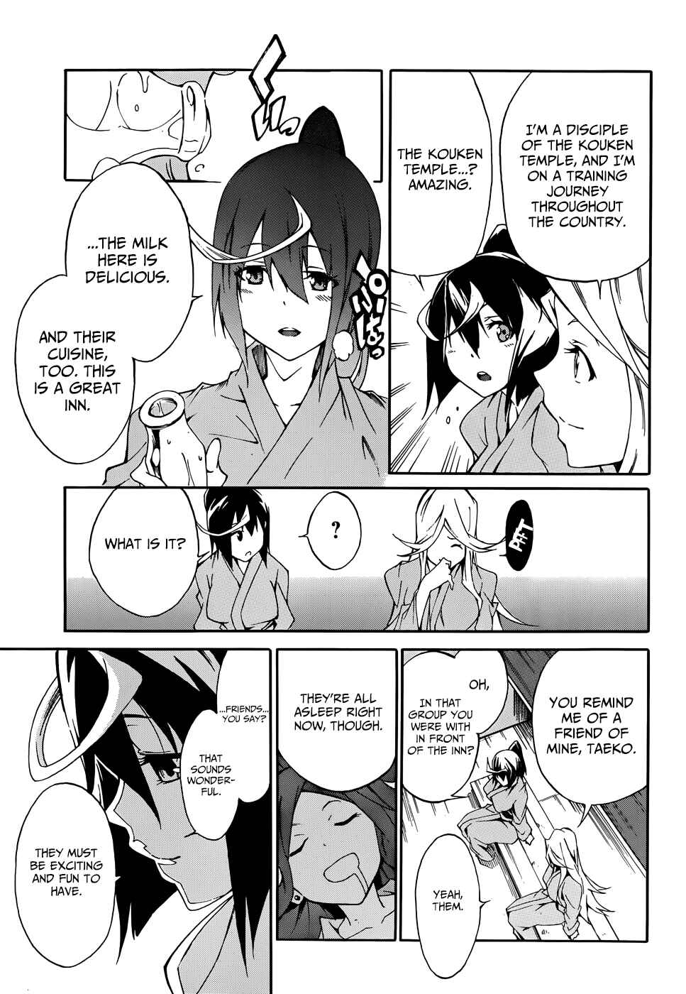 Page 9 Chapter 9 Akame ga KILL! Zero