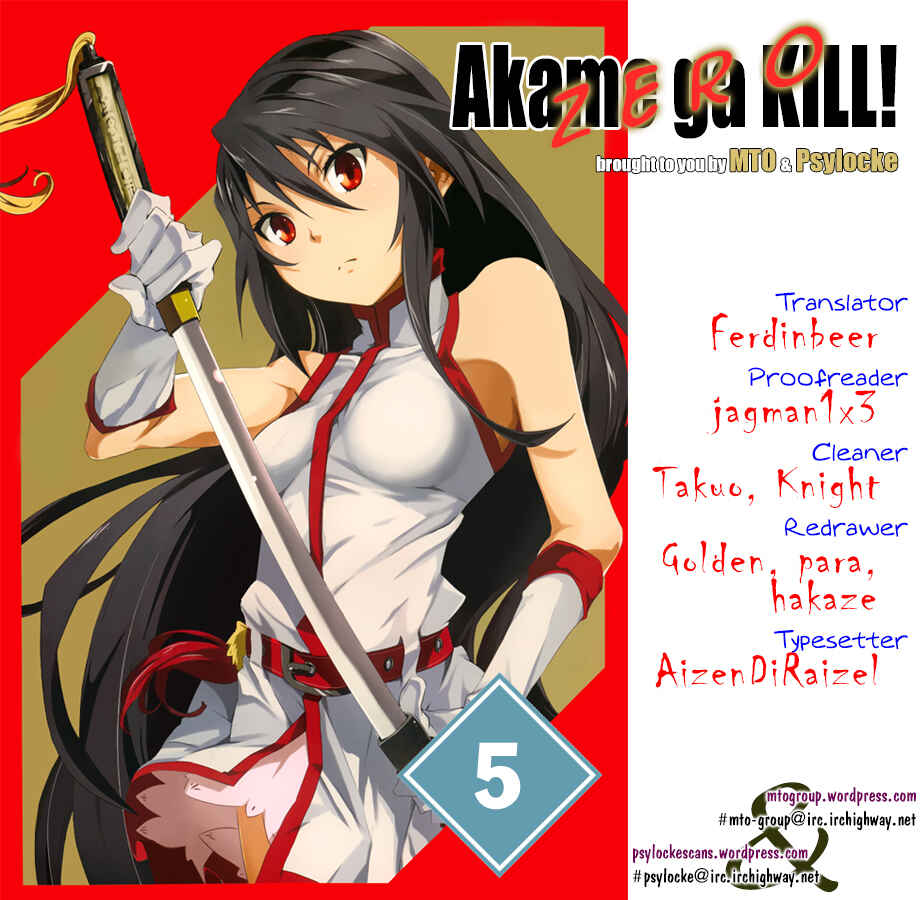 Page 1 Chapter 5 Akame ga KILL! Zero