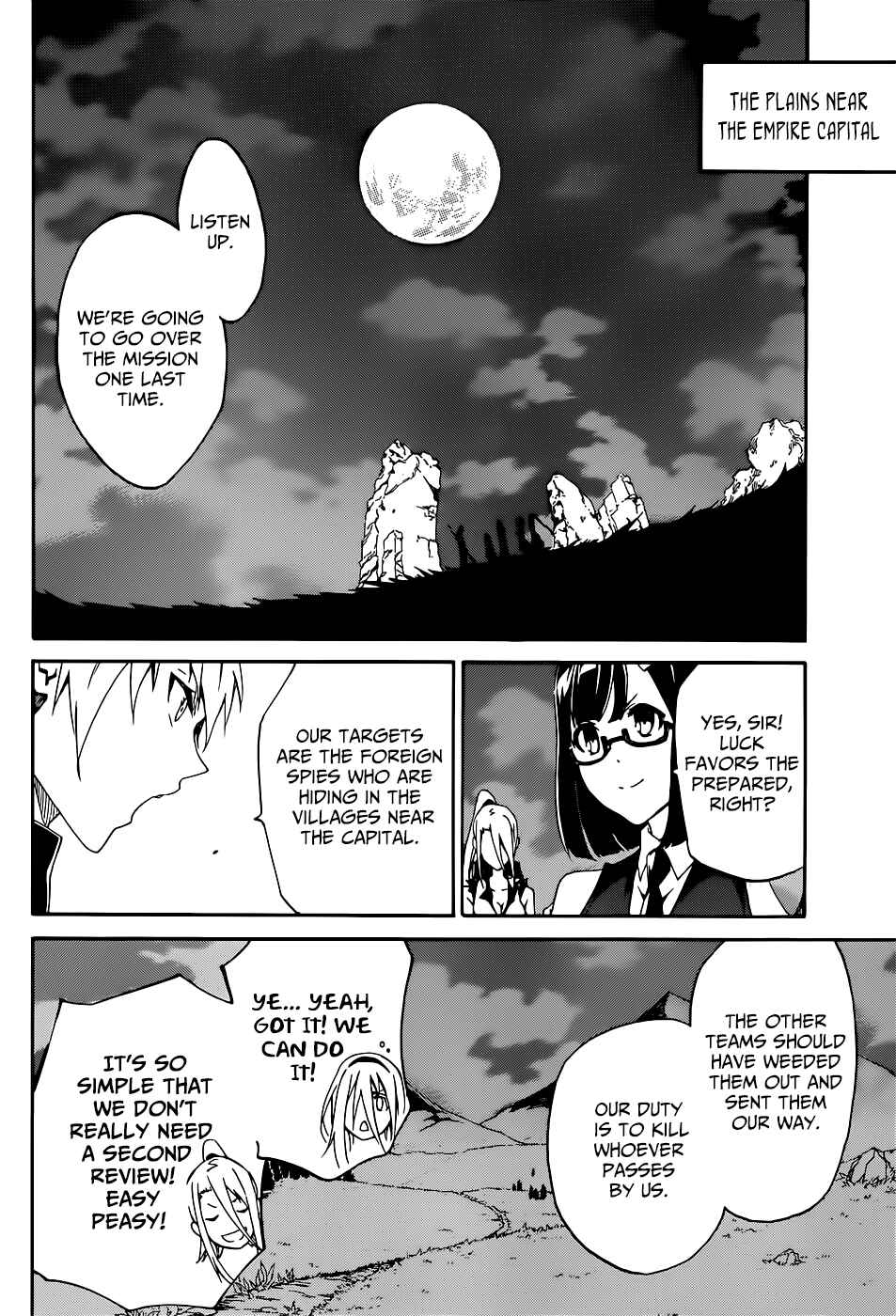 Page 16 Chapter 5 Akame ga KILL! Zero