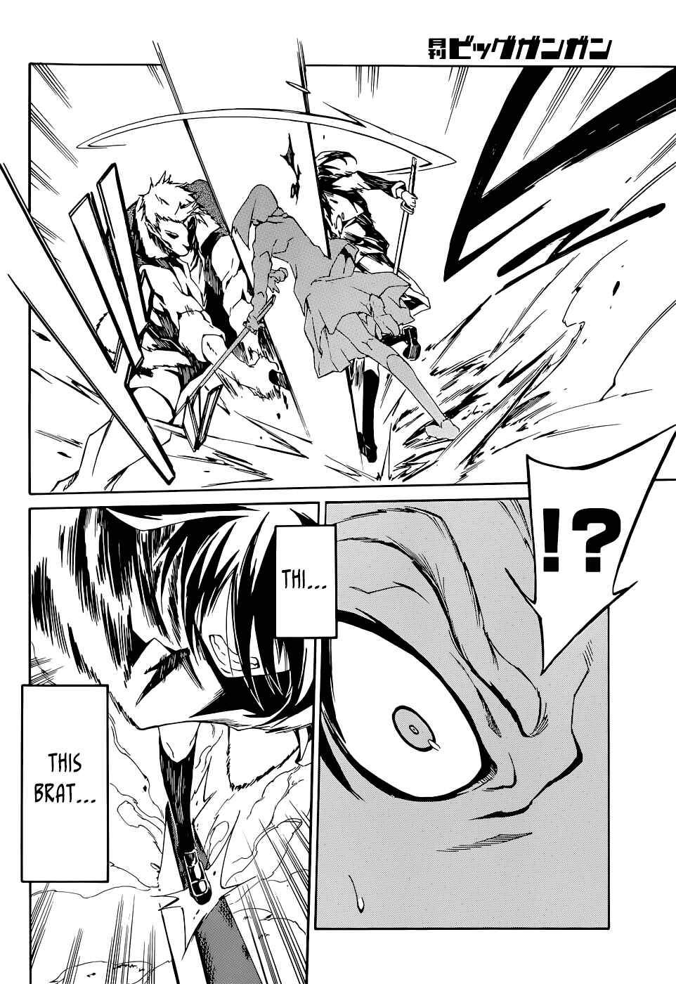 Page 28 Chapter 5 Akame ga KILL! Zero