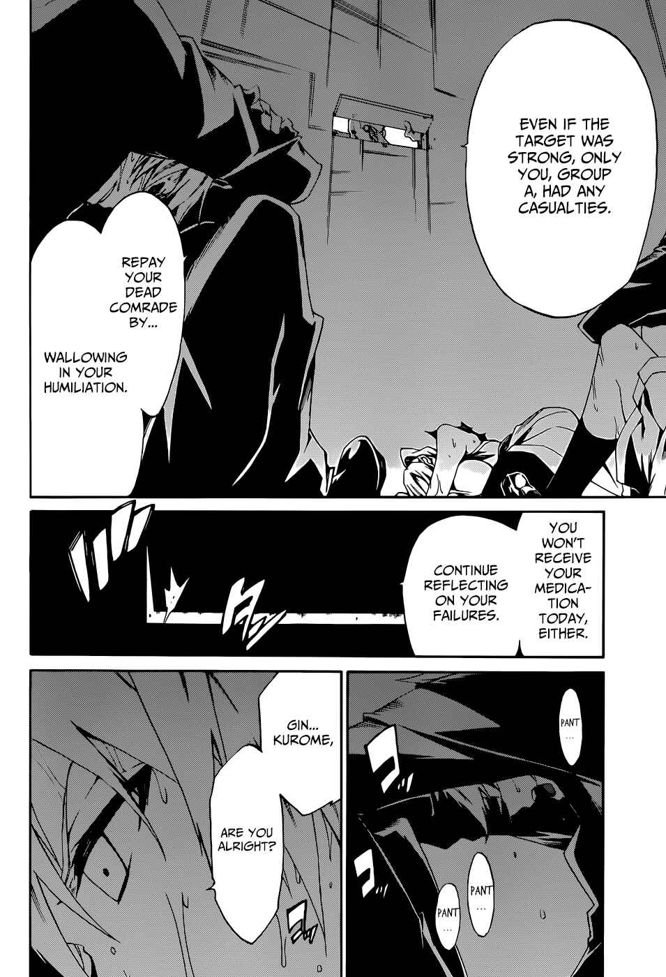Page 32 Chapter 5 Akame ga KILL! Zero