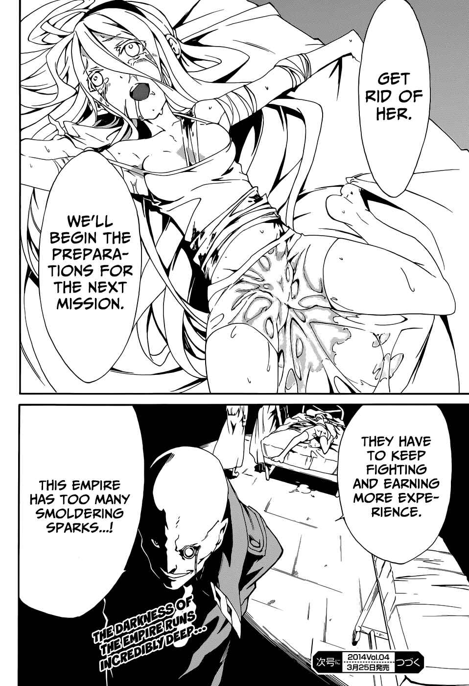 Page 36 Chapter 5 Akame ga KILL! Zero