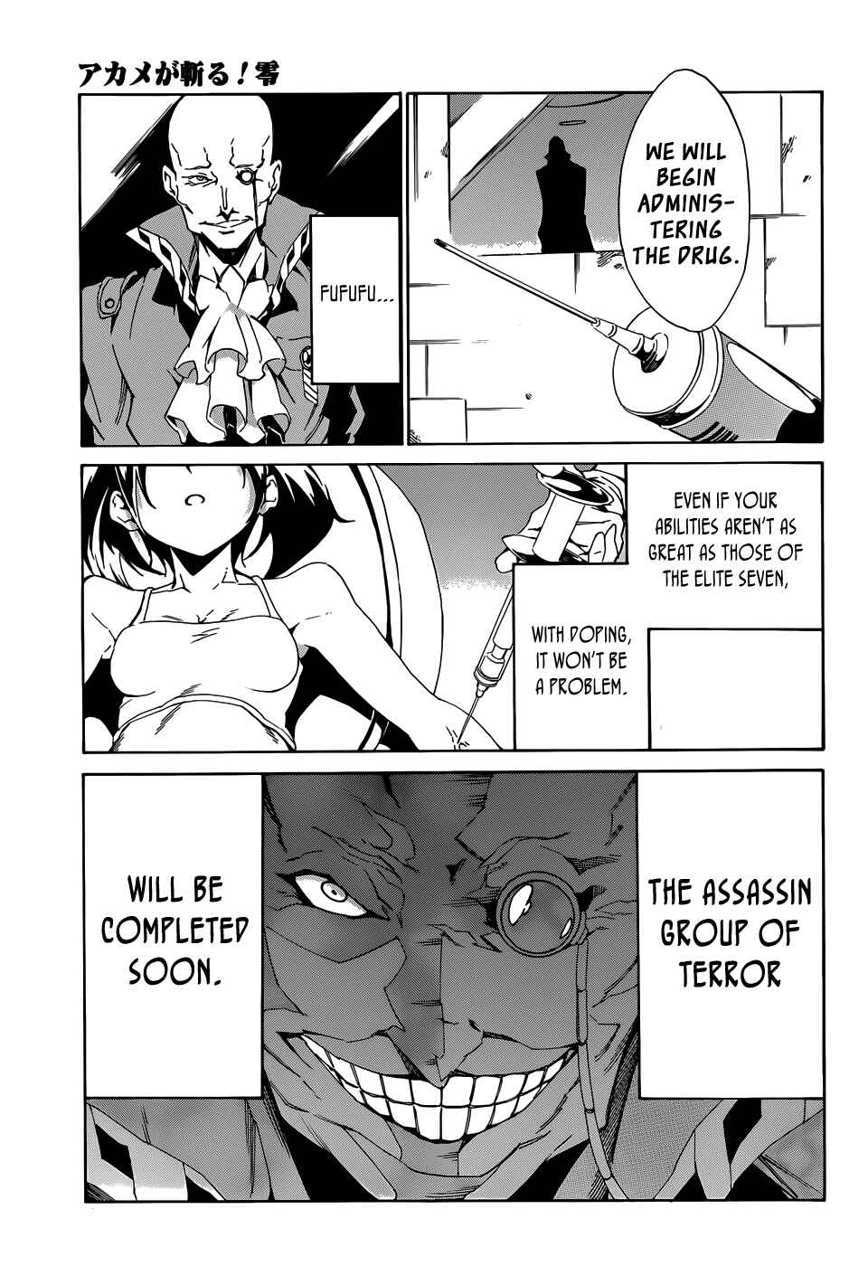 Page 30 Chapter 2 Akame ga KILL! Zero