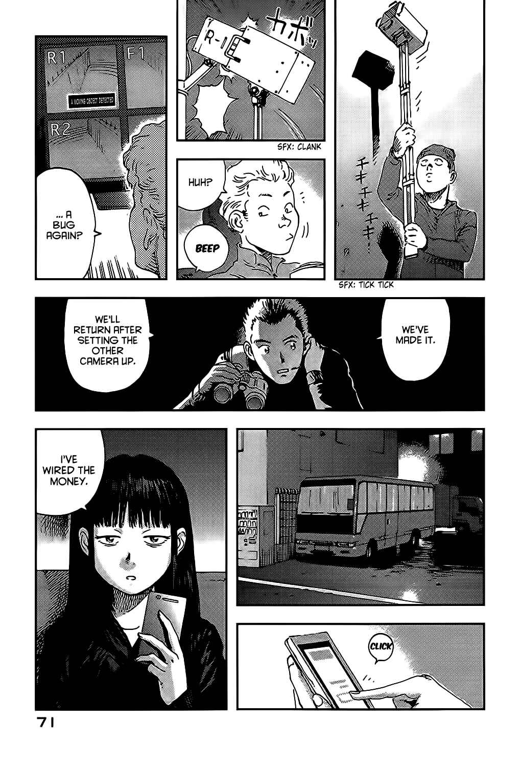 Page 21 Chapter 2 Ponko of the Stars and Reiko of the Tofu Shop