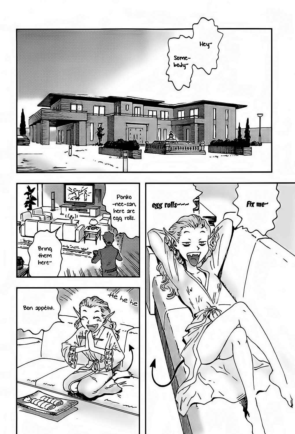 Page 6 Chapter 2 Ponko of the Stars and Reiko of the Tofu Shop
