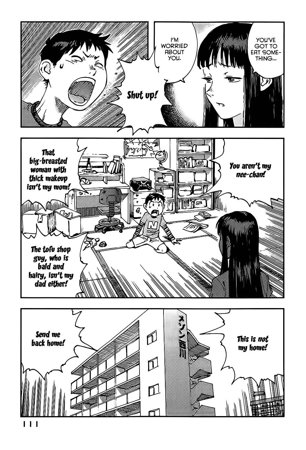 Page 3 Chapter 3 Ponko of the Stars and Reiko of the Tofu Shop