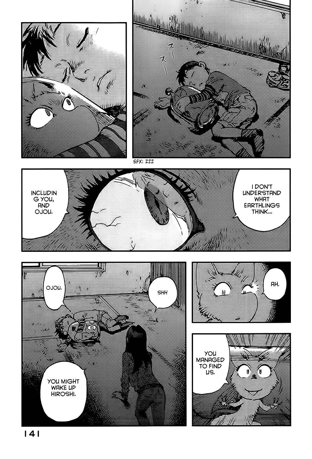 Page 33 Chapter 3 Ponko of the Stars and Reiko of the Tofu Shop