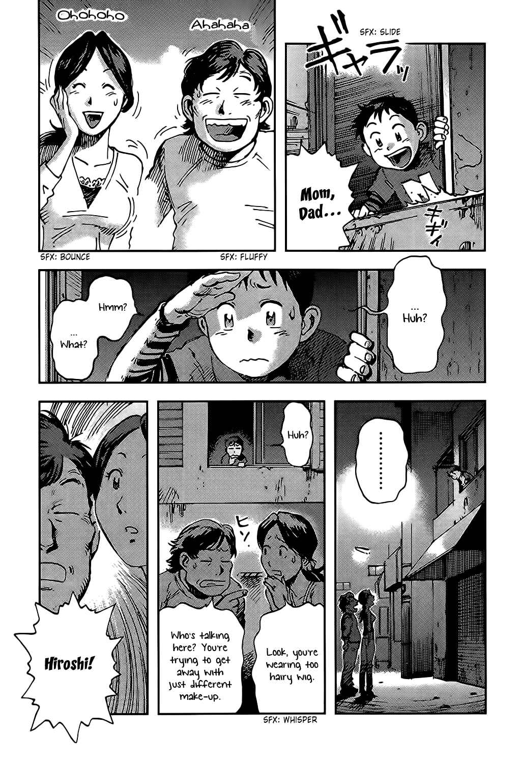 Page 37 Chapter 3 Ponko of the Stars and Reiko of the Tofu Shop