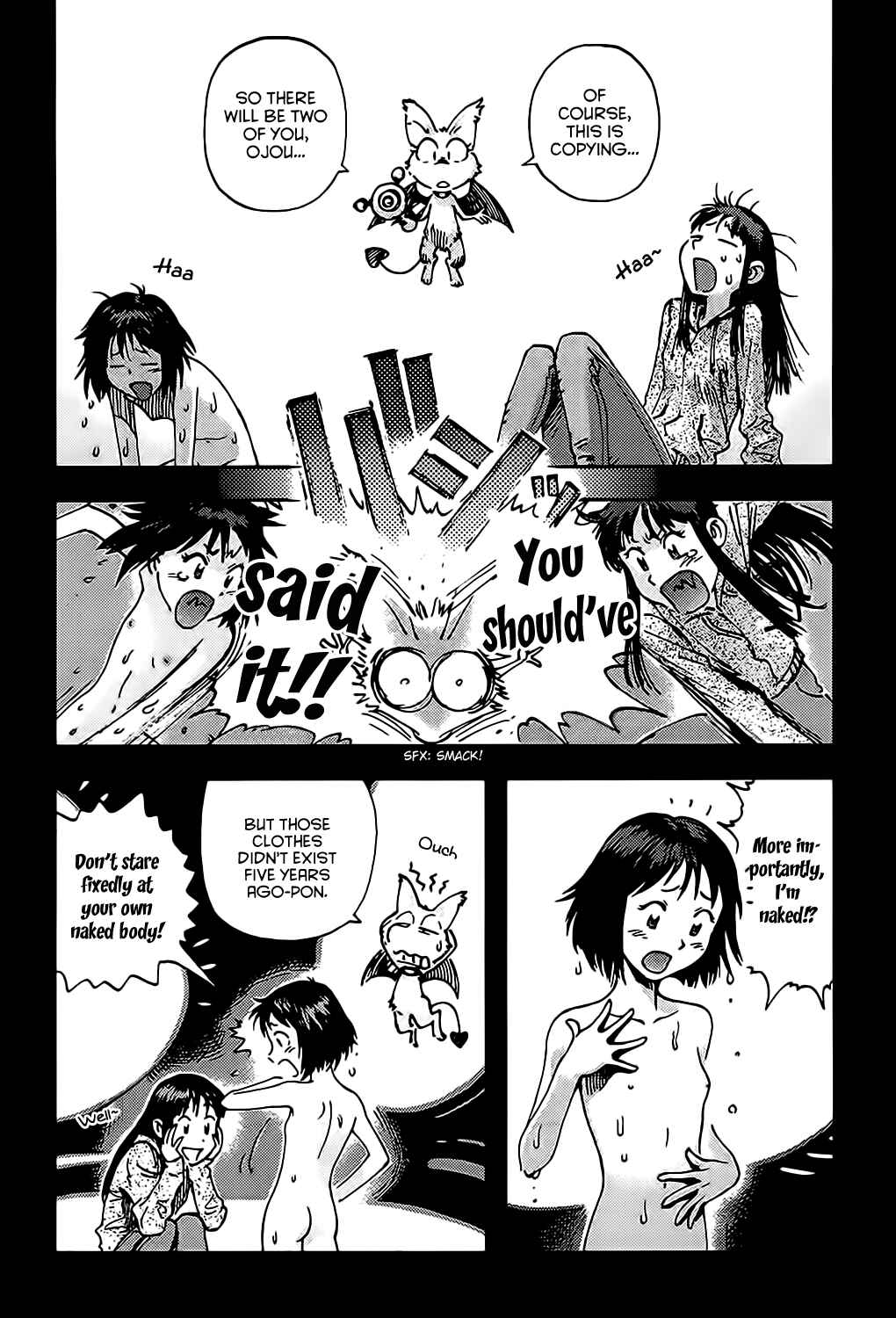 Page 44 Chapter 3 Ponko of the Stars and Reiko of the Tofu Shop