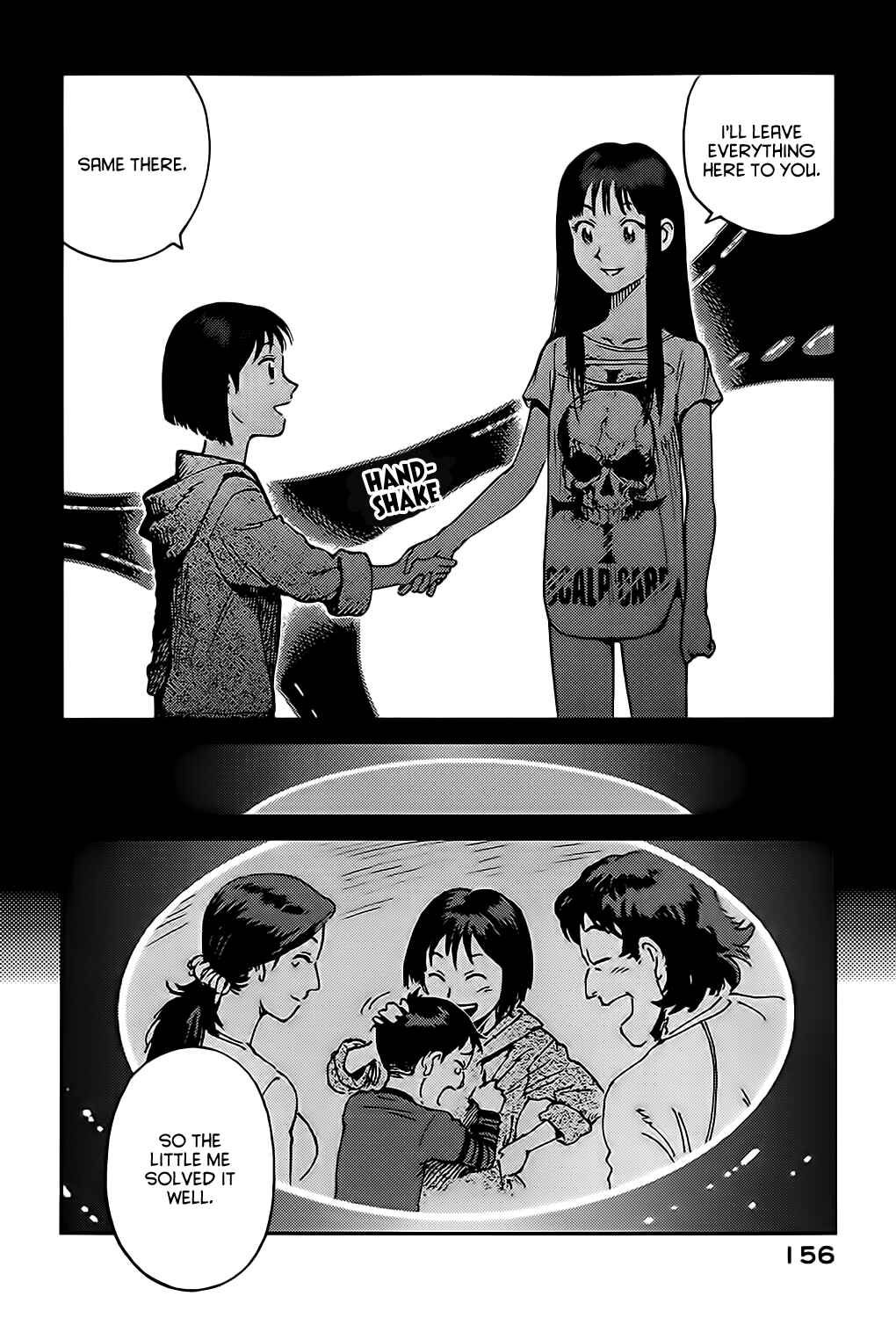 Page 46 Chapter 3 Ponko of the Stars and Reiko of the Tofu Shop