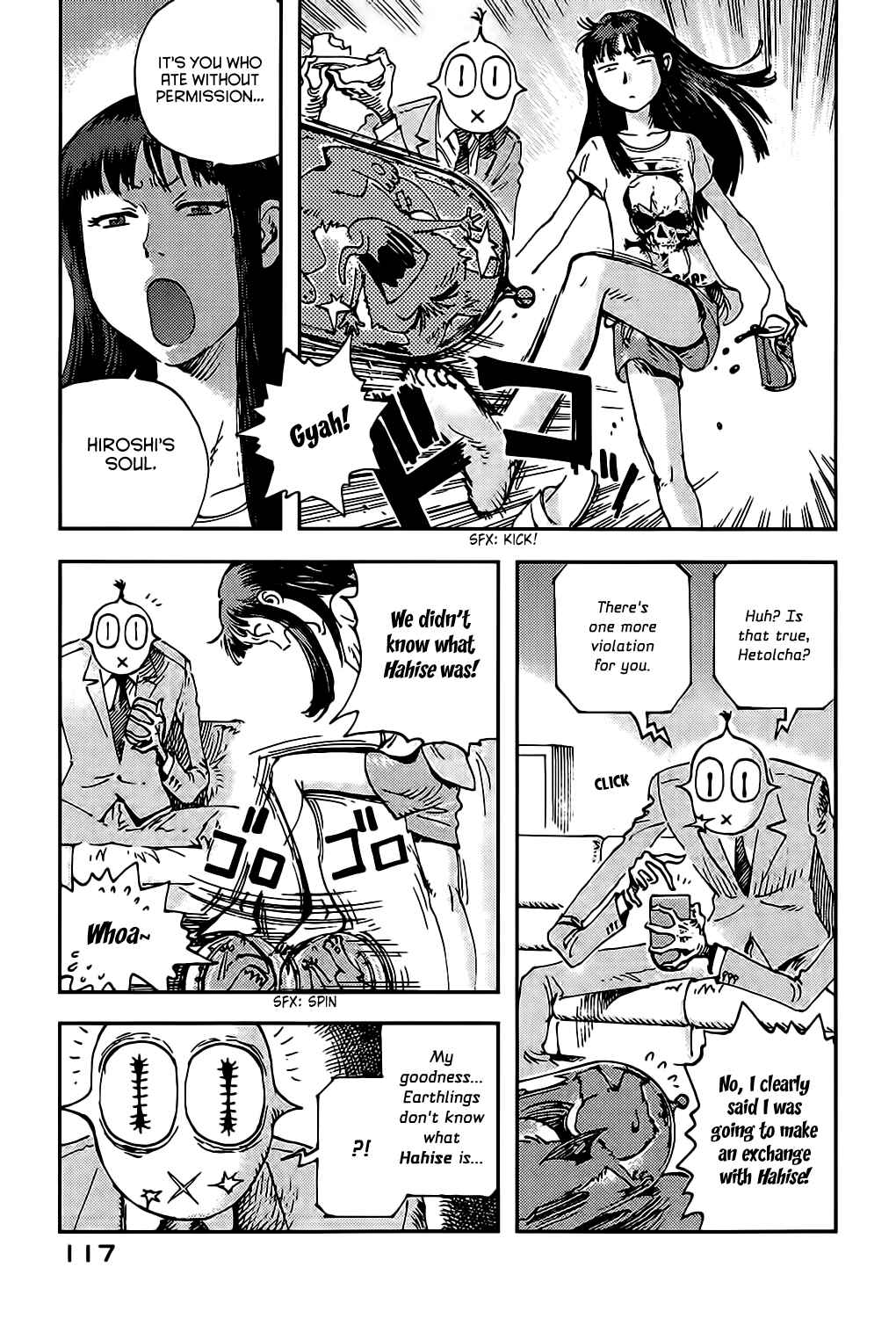 Page 9 Chapter 3 Ponko of the Stars and Reiko of the Tofu Shop