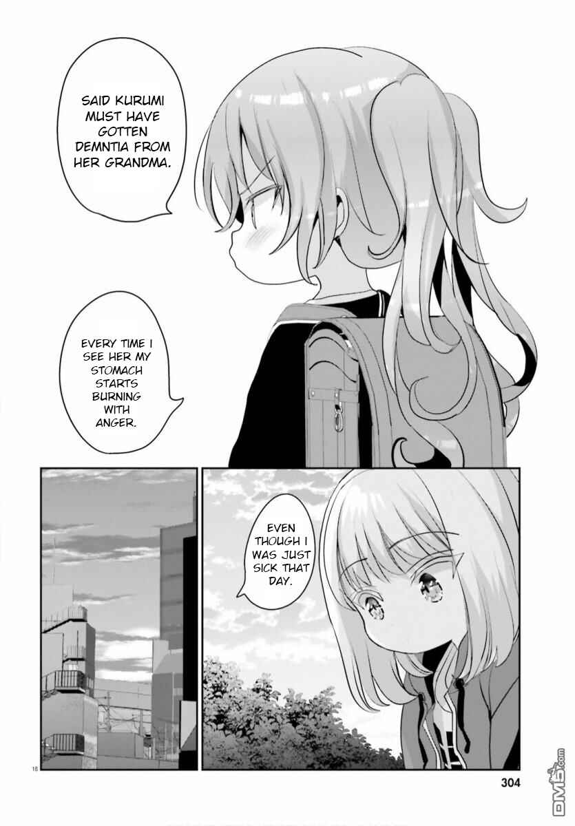 Page 17 Chapter 5 Harebare Biyori
