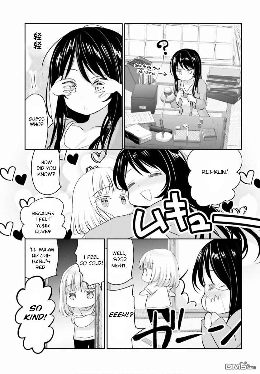 Page 18 Chapter 5 Harebare Biyori
