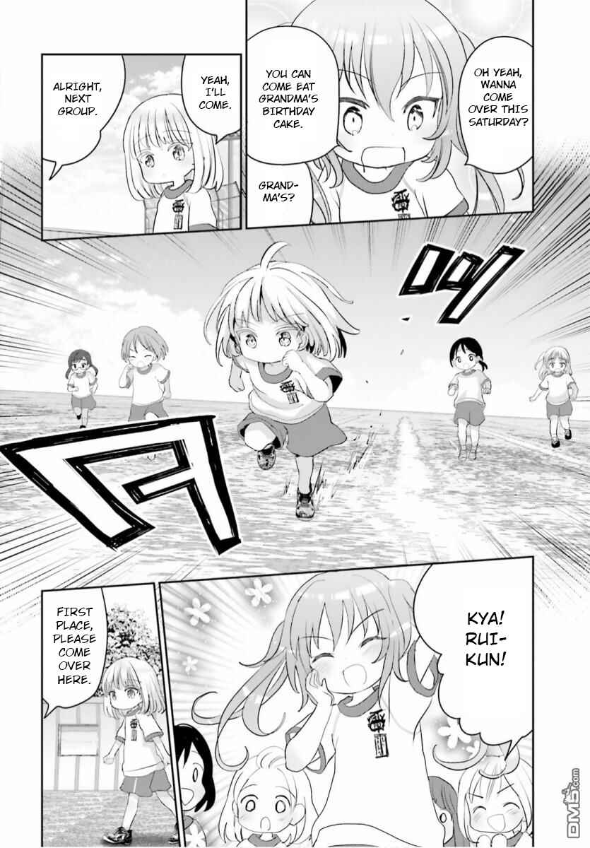 Page 8 Chapter 5 Harebare Biyori