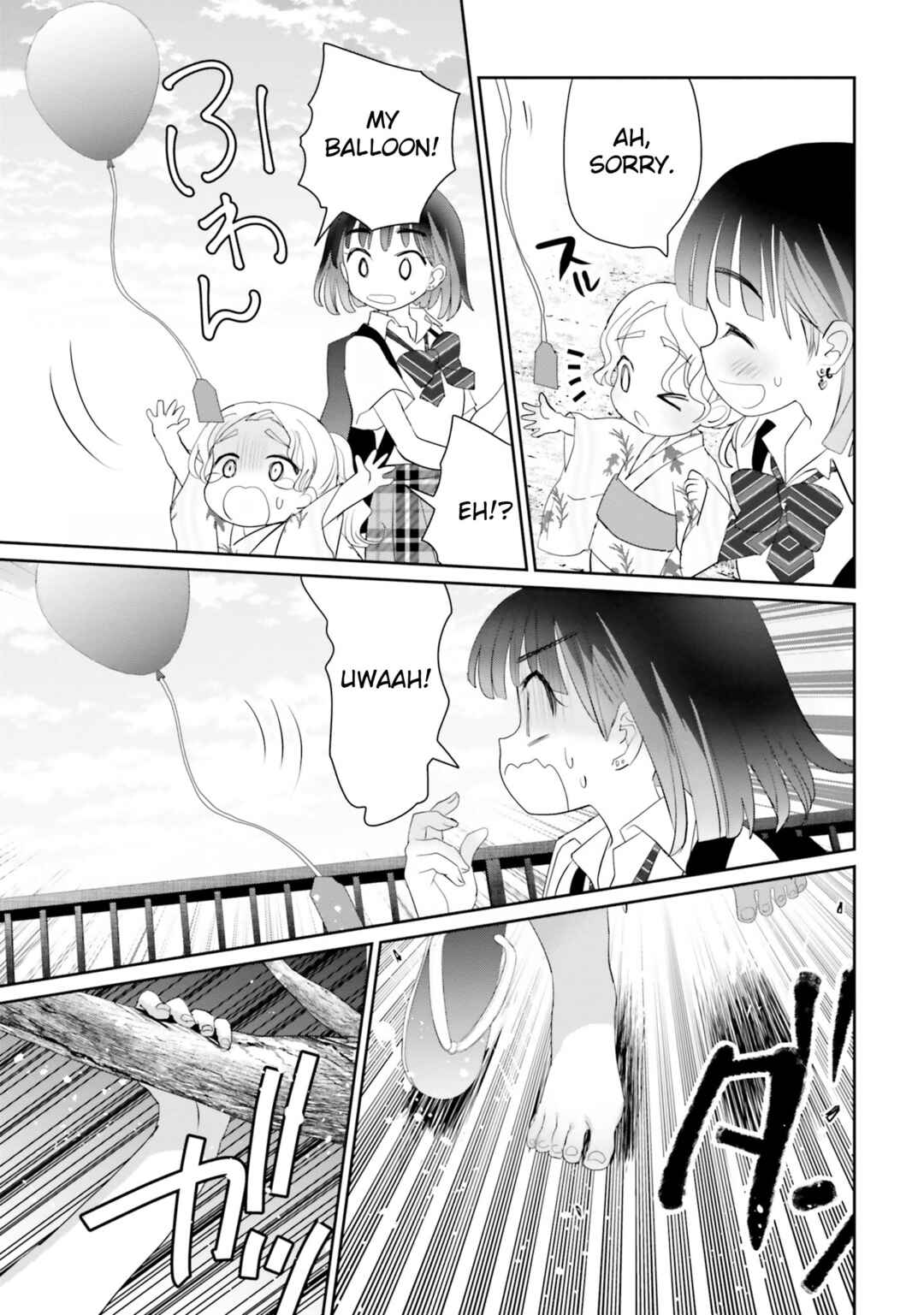 Page 19 Chapter 17 Harebare Biyori