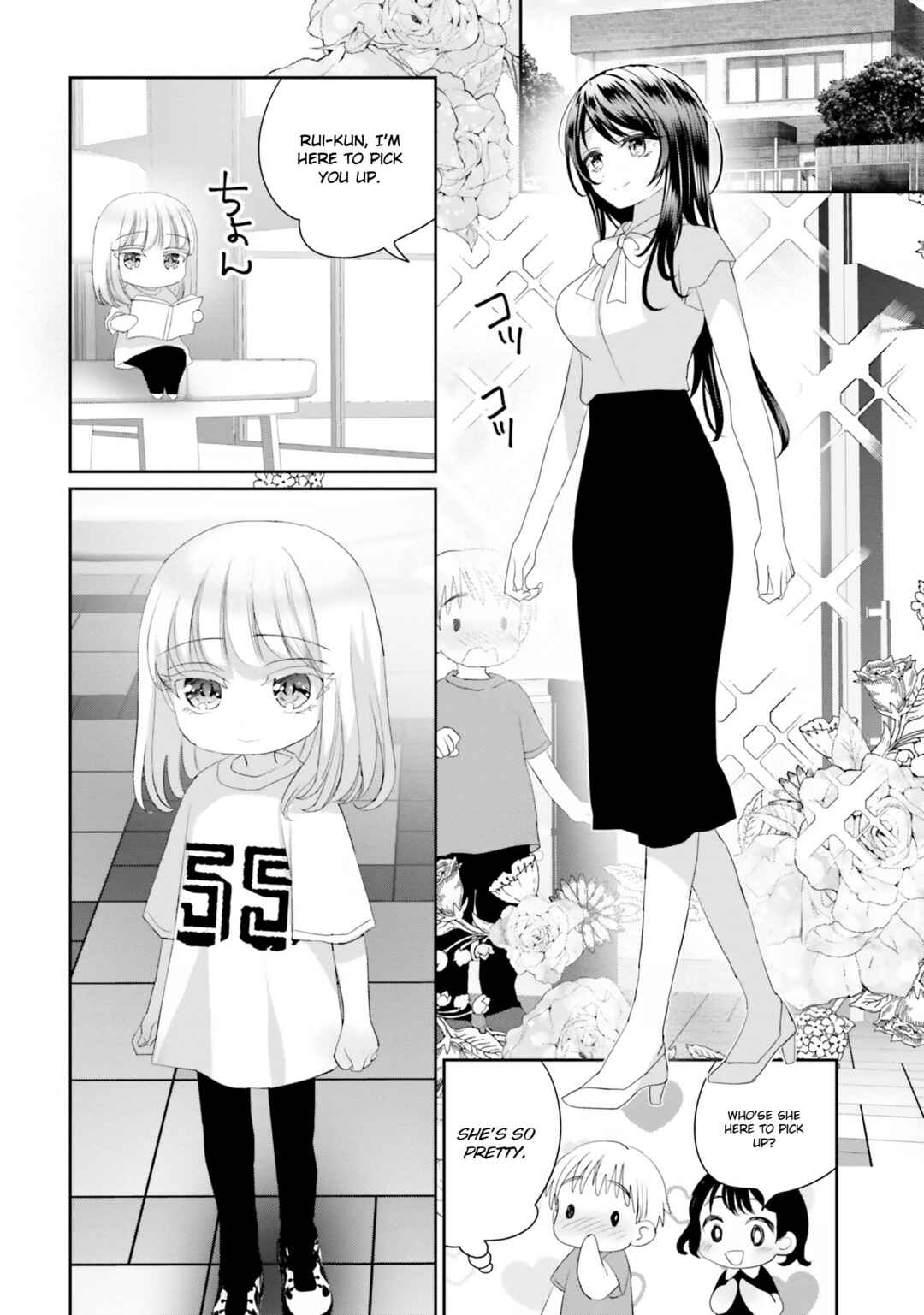 Page 8 Chapter 17 Harebare Biyori
