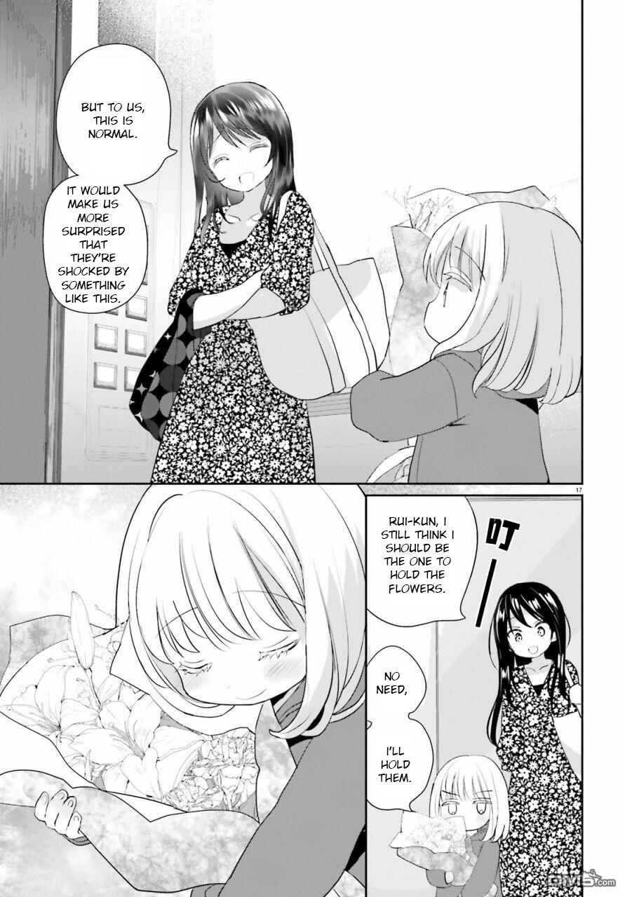 Page 17 Chapter 3 Harebare Biyori