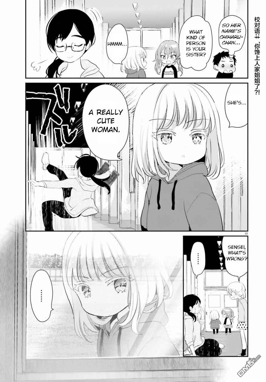 Page 3 Chapter 3 Harebare Biyori