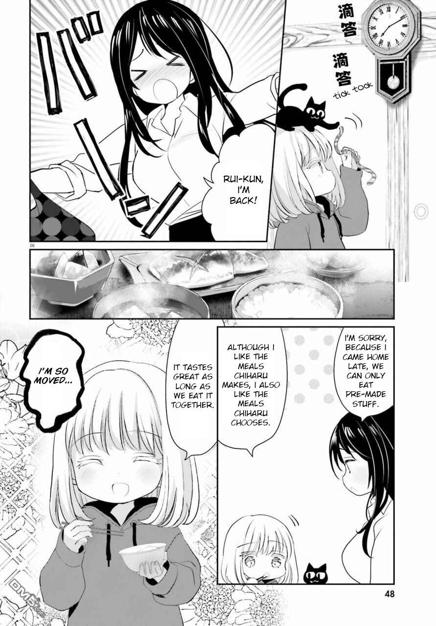 Page 8 Chapter 3 Harebare Biyori