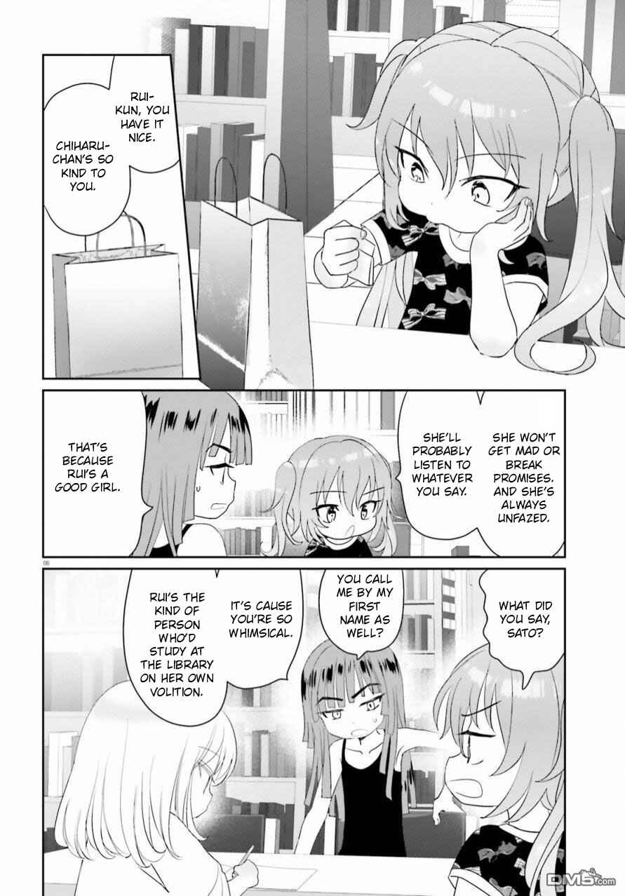 Page 6 Chapter 14 Harebare Biyori