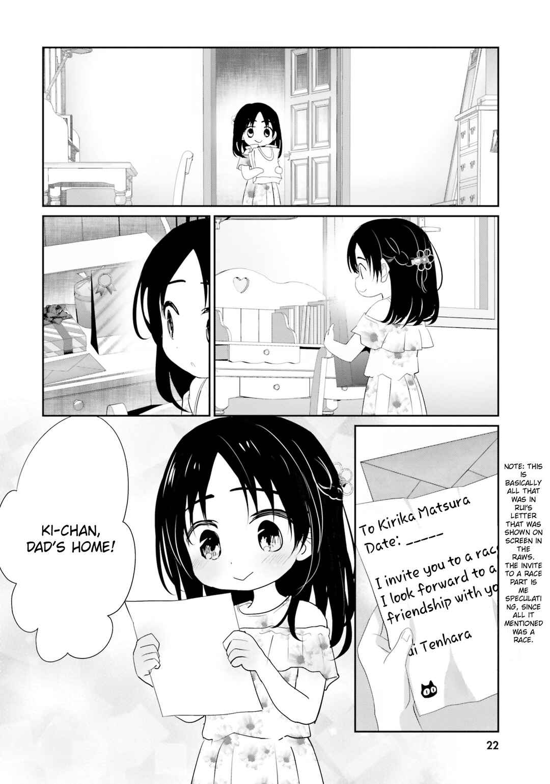 Page 23 Chapter 21 Harebare Biyori