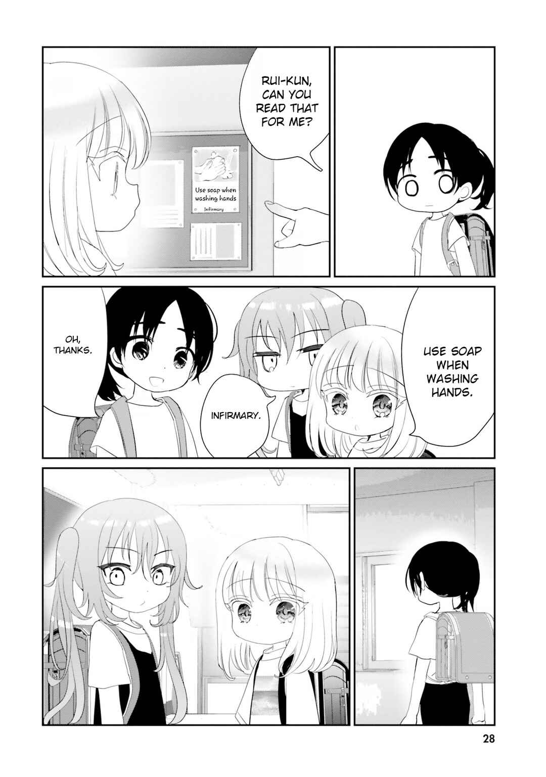 Page 29 Chapter 21 Harebare Biyori