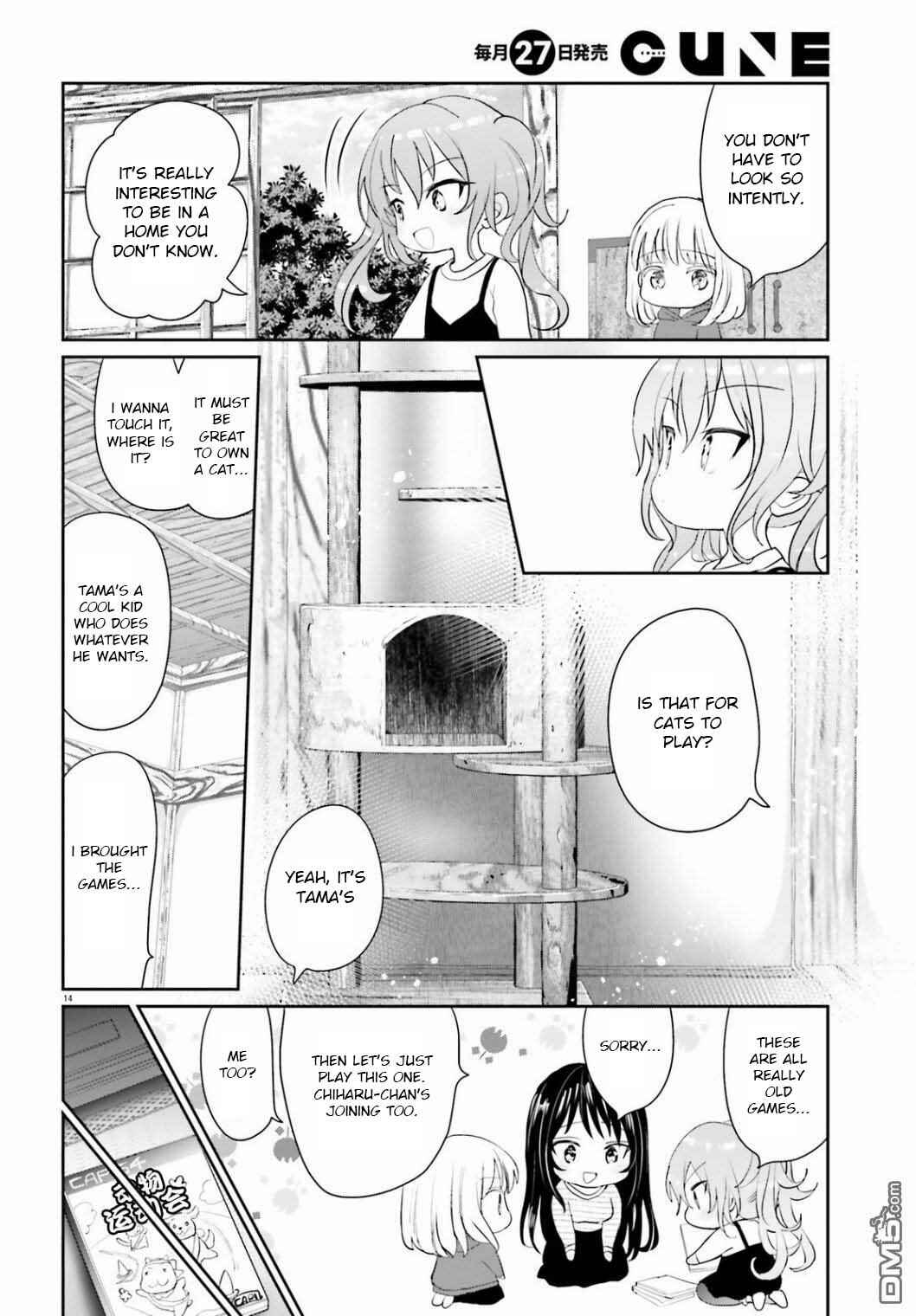 Page 13 Chapter 4 Harebare Biyori