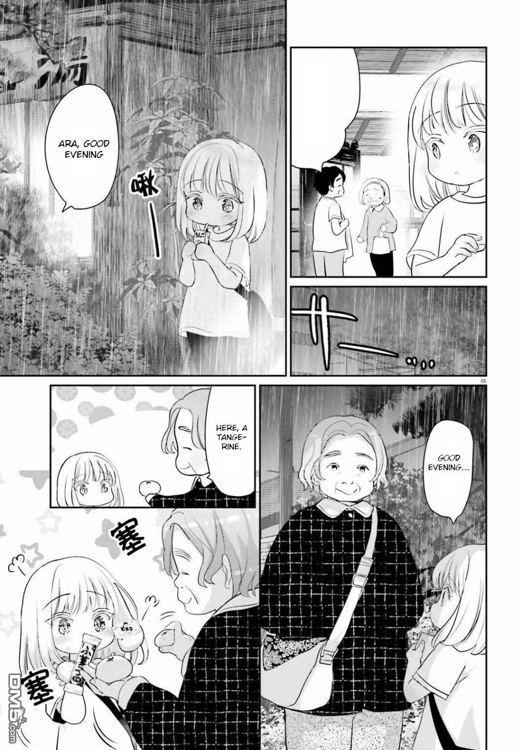 Page 4 Chapter 4 Harebare Biyori