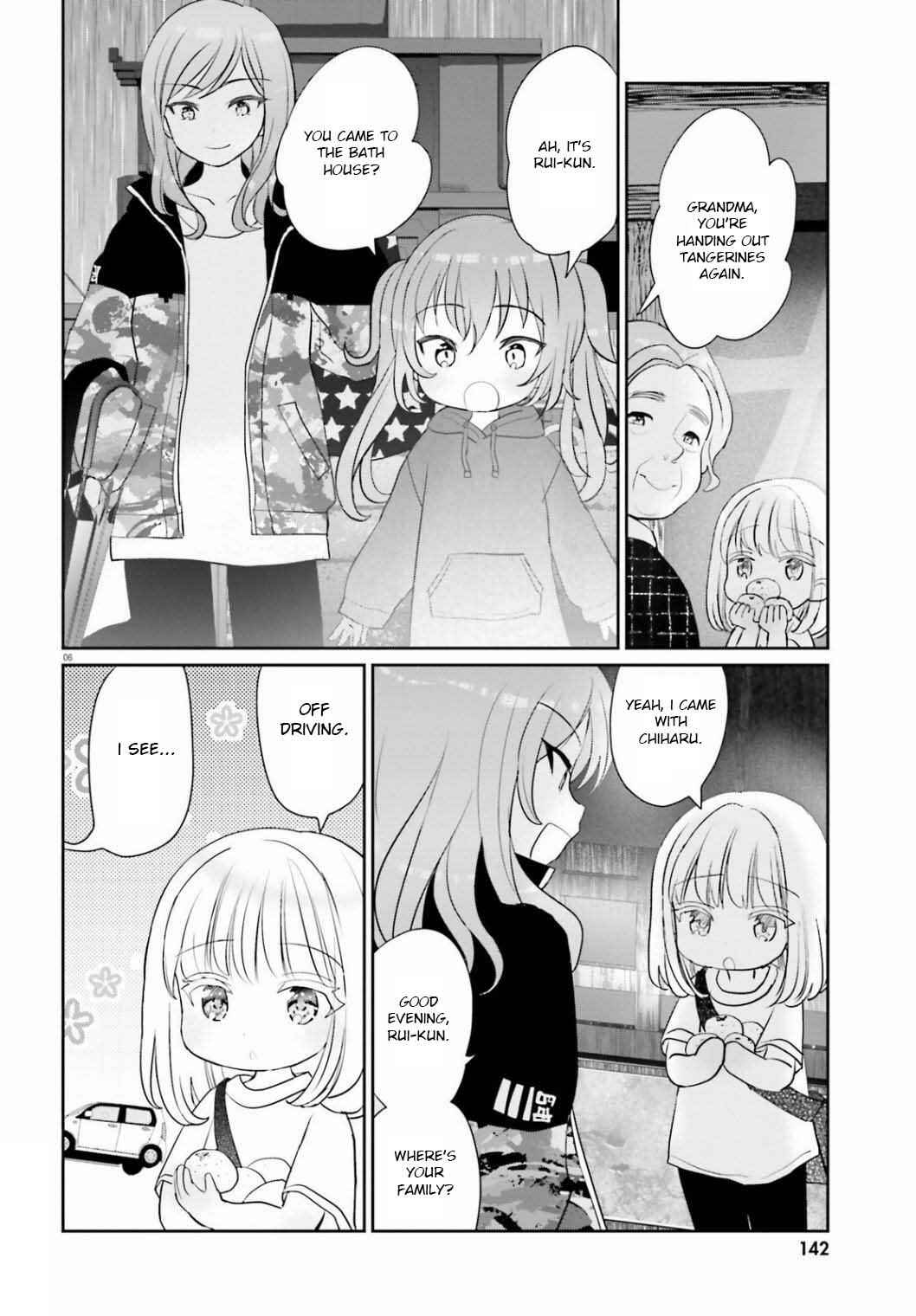 Page 5 Chapter 4 Harebare Biyori