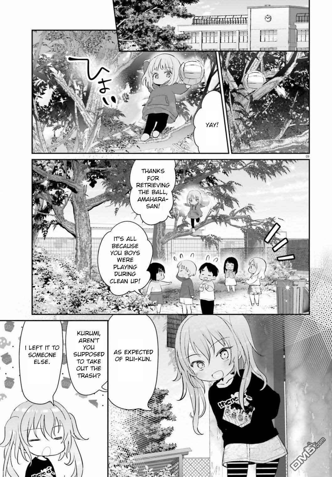 Page 8 Chapter 4 Harebare Biyori