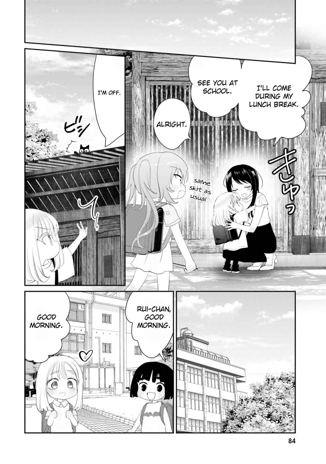 Page 10 Chapter 19 Harebare Biyori