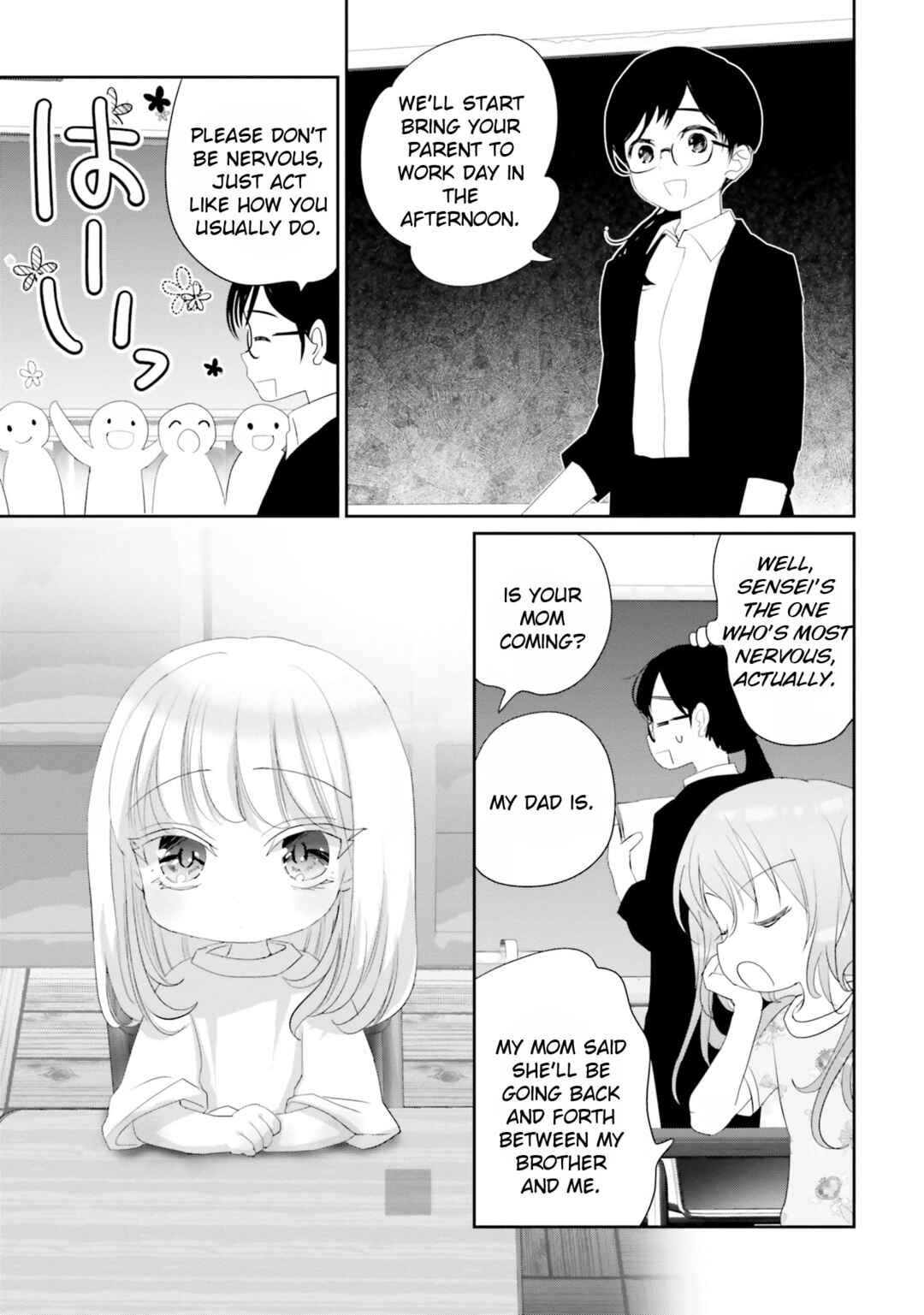 Page 11 Chapter 19 Harebare Biyori