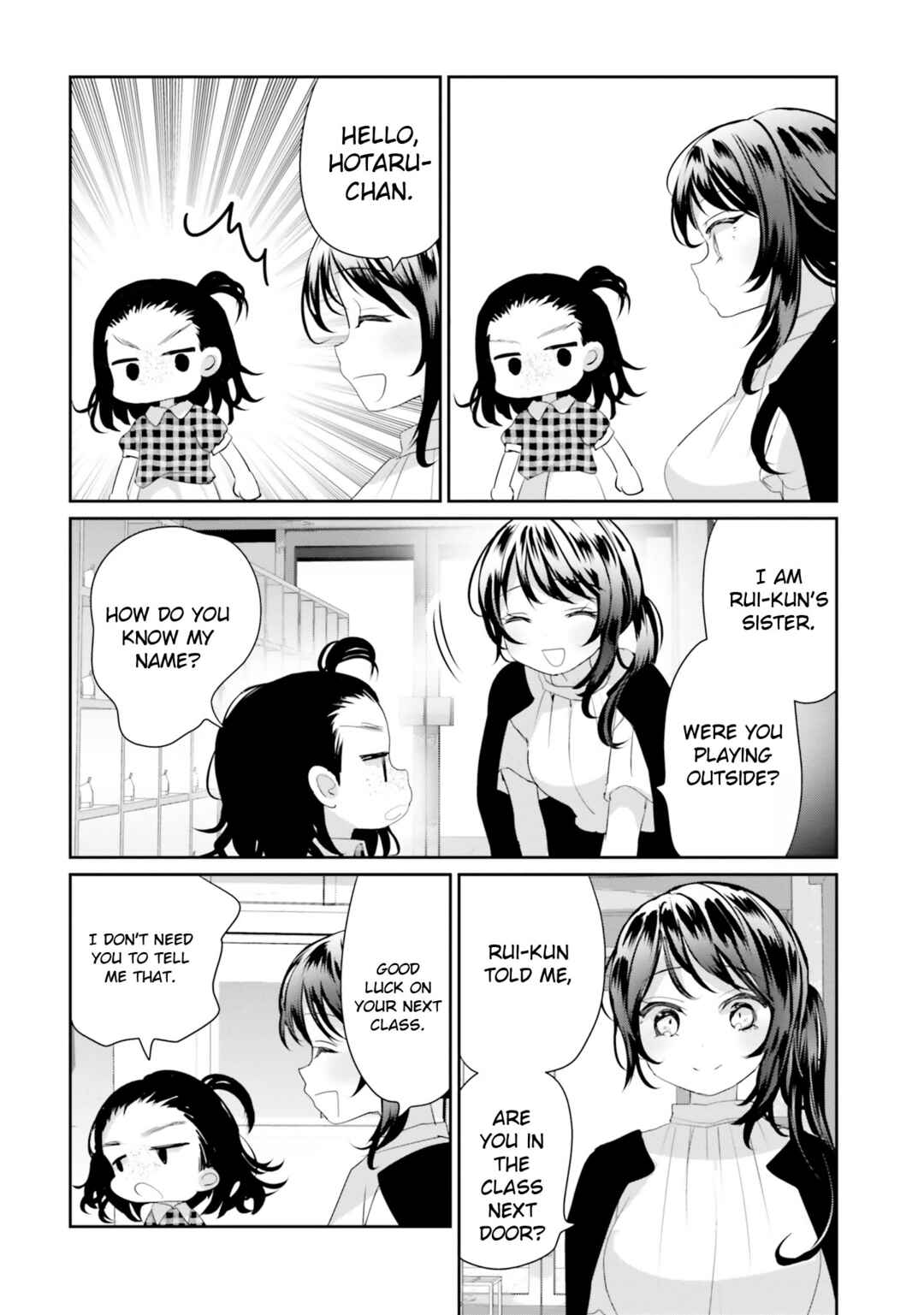 Page 16 Chapter 19 Harebare Biyori