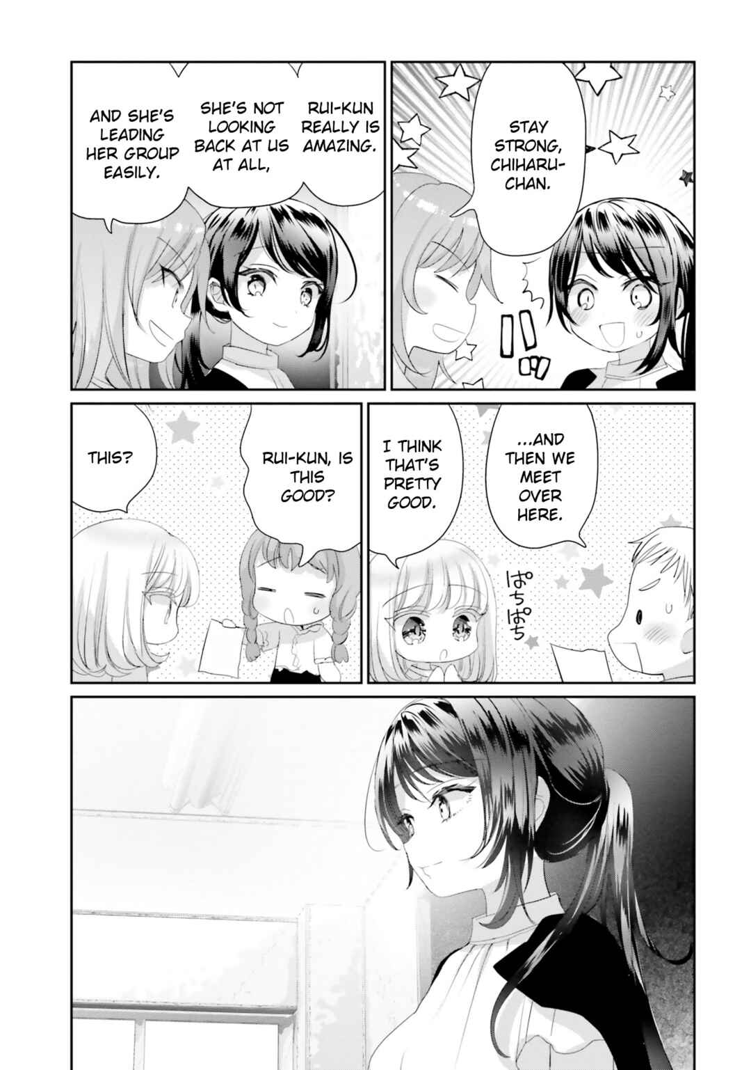 Page 23 Chapter 19 Harebare Biyori