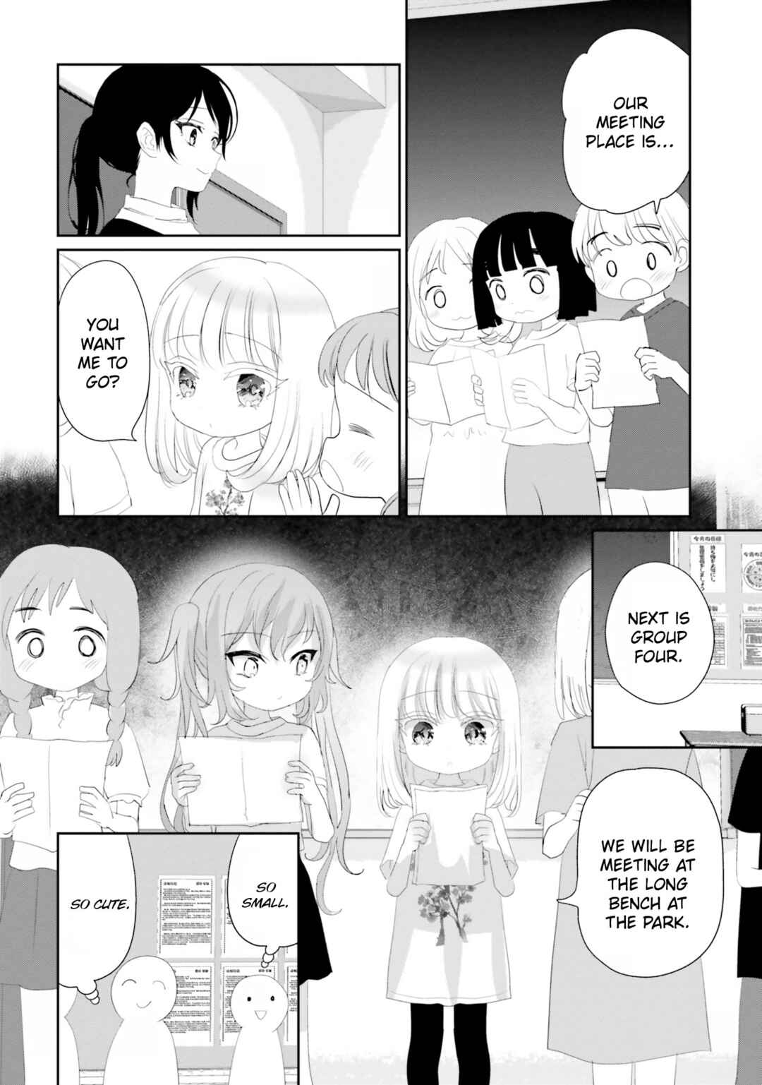 Page 28 Chapter 19 Harebare Biyori