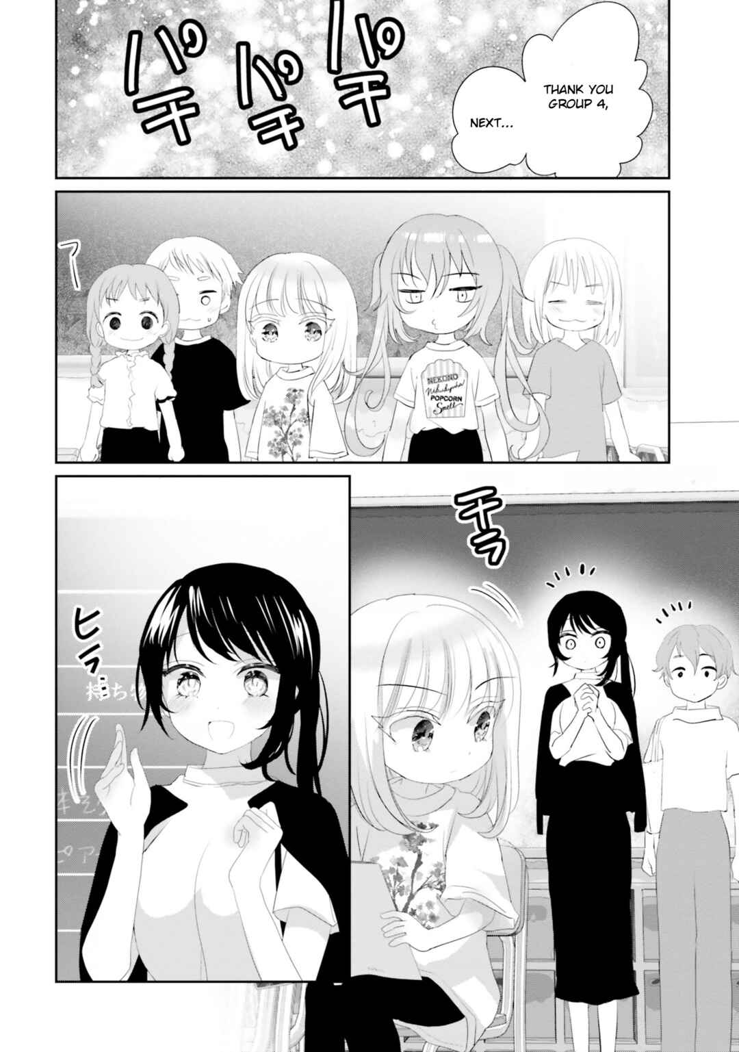 Page 30 Chapter 19 Harebare Biyori
